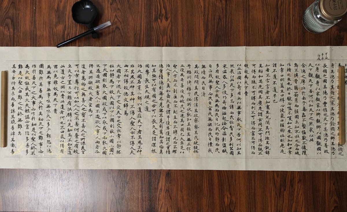 带噶猴我练习时长两年半唱跳rap篮球 (X)
练字30天纪念一下啦 🤡 (✓)