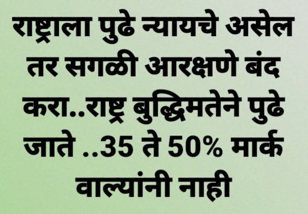 UMESH KULKARNI (@umeshku51055830) on Twitter photo 