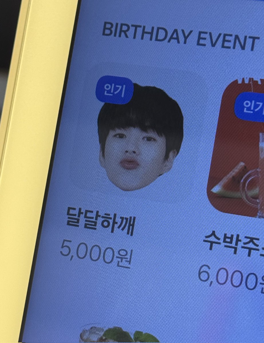 jaehyuk's                      the food
reaction                        menu
