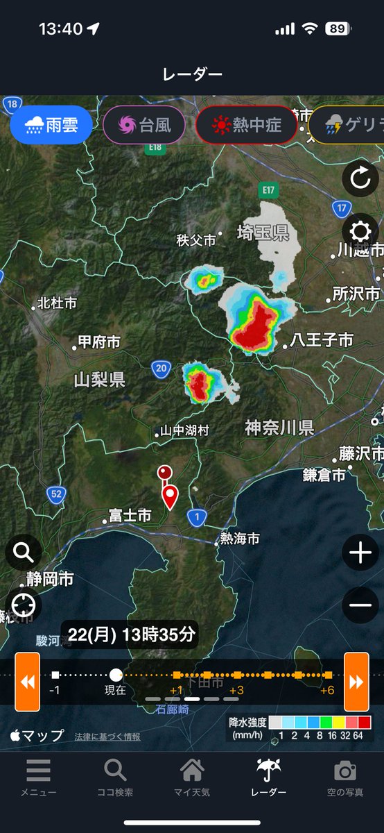 ipponsugi_01's tweet photo. 奥多摩方面か... #いまそら #天気 #積乱雲 #ゲリラ豪雨 #夏空 https://t.co/lCBCPtG738