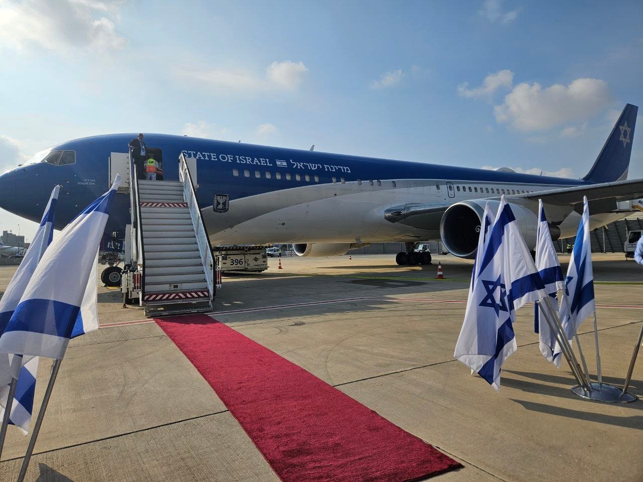 Air force 1 israel hotsell