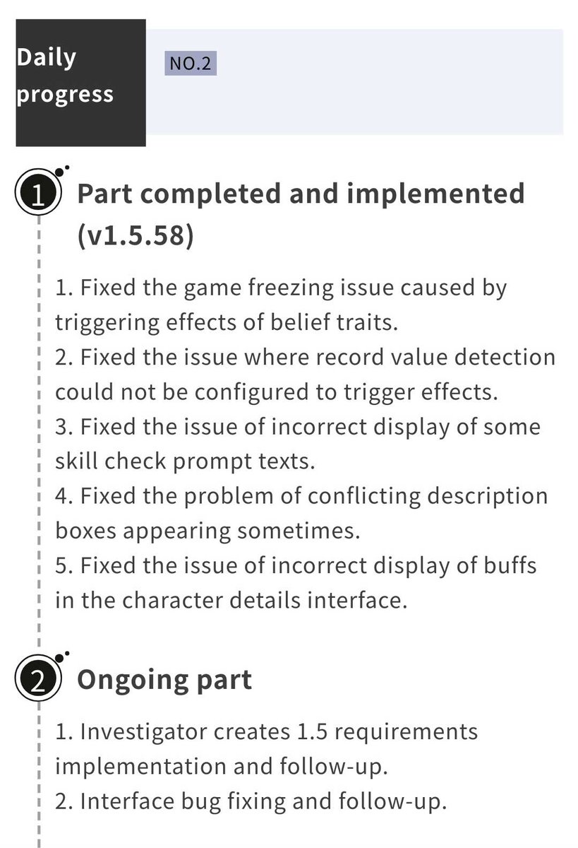 【July 4th Weekly Report: Progress This Week】
Hi~ all investigators! 

This week, we are still advancing the content related to new modules, while also making adjustments and optimizations to some issues.