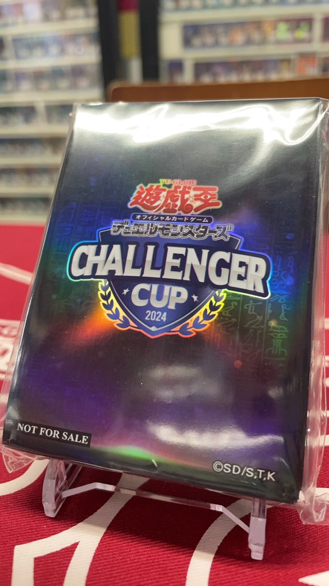 孫悟空 横浜 遊戯王販売 on X: 孫悟空 横浜 遊戯王販売 on X: