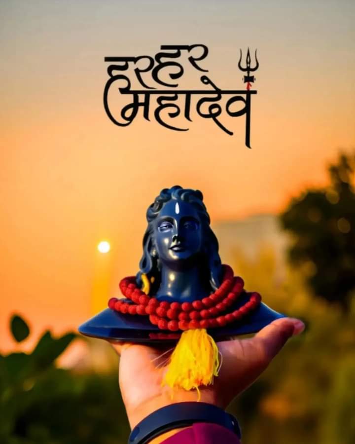 SANDEEP02685120's tweet photo. कर्ता करे ना कर सके, शिव करे सो होय 
तीन लोक नौ खंड में, महाकाल से बड़ा ना कोय 
श्रावण मास की हार्दिक शुभकामनाए l https://t.co/1hGCKIhvz8