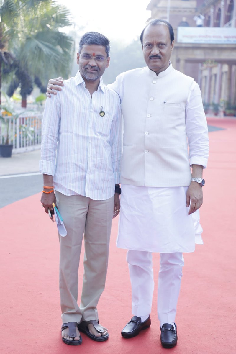 INilesh_Lanke's tweet photo. राज्याचे नेते, माझ्यावर नितांत प्रेम करणारे, महाराष्ट्र राज्याचे उपमुख्यमंत्री आदरणीय अजितदादा आपणांस वाढदिवसाच्या मनःपूर्वक हार्दिक शुभेच्छा! 
आपणांस उत्तम आरोग्य व निरोगी दीर्घायुष्य लाभो हीच माता वैष्णोदेवी चरणी प्रार्थना! 
@AjitPawarSpeaks https://t.co/TVqLdKbUps