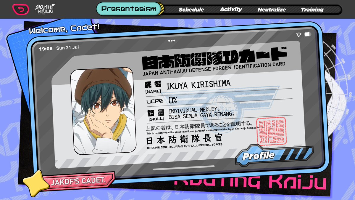 IKUYA. tweet media