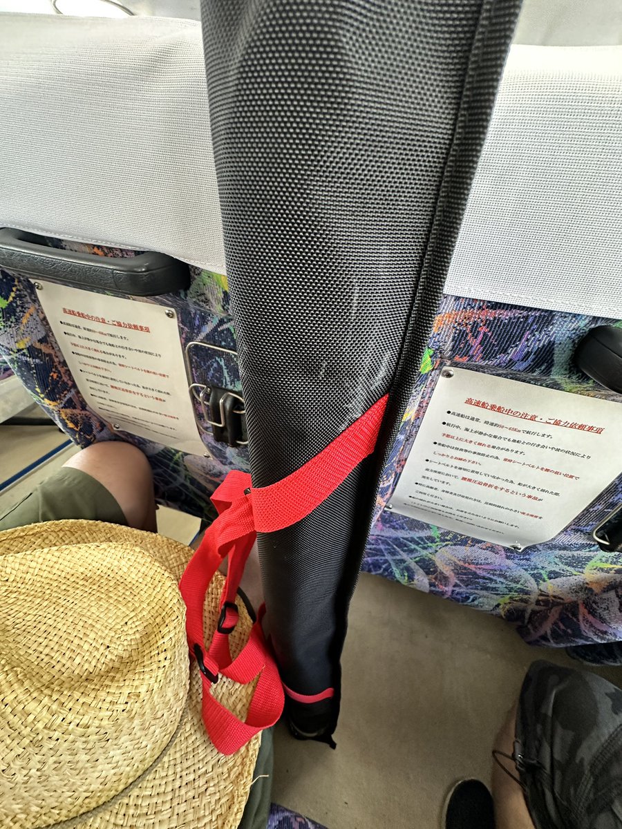 dpsjin's tweet image. #pr #suntech

ロールフラッグ最高に便利。
使い方はさまざま。

スタンドと一緒のケースで運べるのが便利すぎる。

suntech-sp.com/2021/05/S602.h…