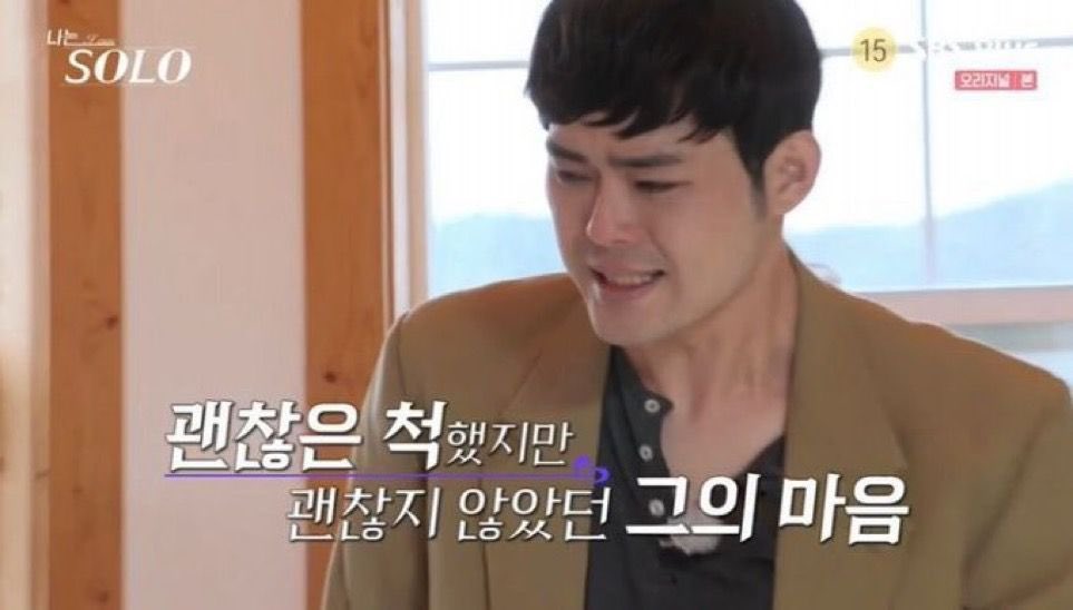 ... 송뿡뿡 가지마 🥺🥺