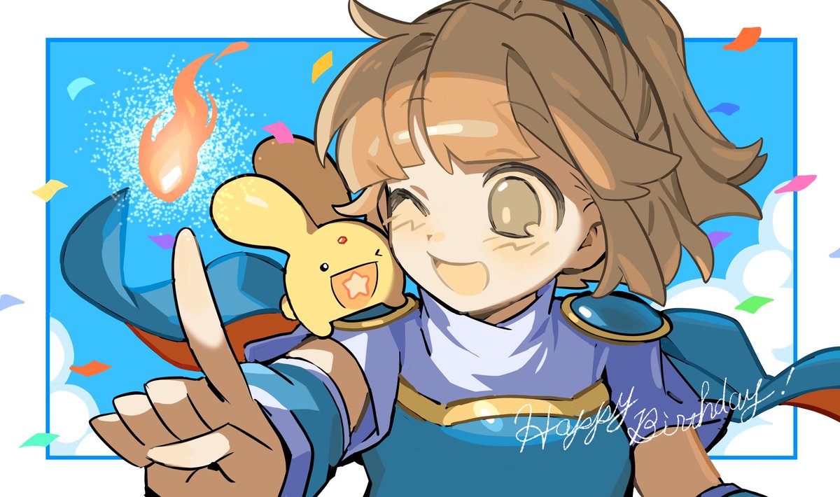 #アルル生誕祭 #アルル生誕祭2024