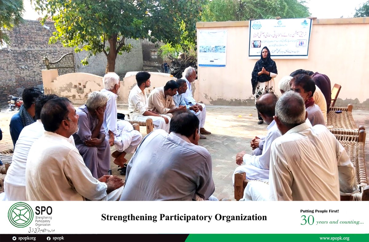 spopkorg's tweet image. #SPO with the support of our partners #PRMSC &amp;amp; #WaterAid #Pakistan, conducted #social safeguarding sessions in the targeted villages under the ‘#Punjab Rural Sustainable #Water Supply &amp;amp; #Sanitation Project (#PRSWSSP)’. 
#SPO #WASH #WaterAid #WASH #Community #Rural #Development