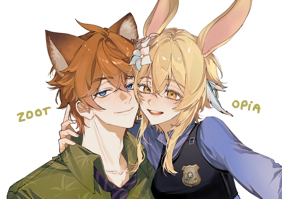 "Never Let Them See That They Got To You."

#chilumi 🦊🐰