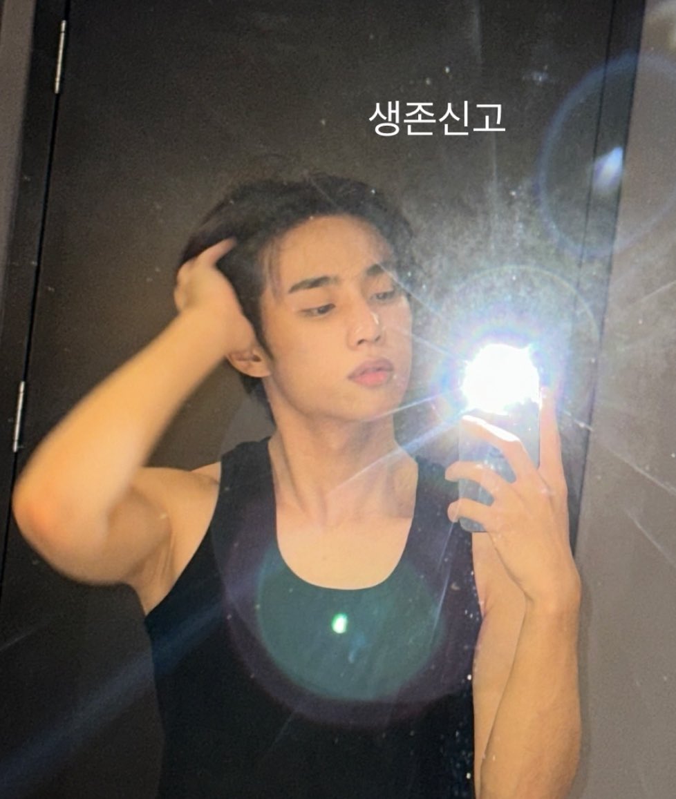 SUNWOO IG STORY ARE YOU CRAZY….🥲