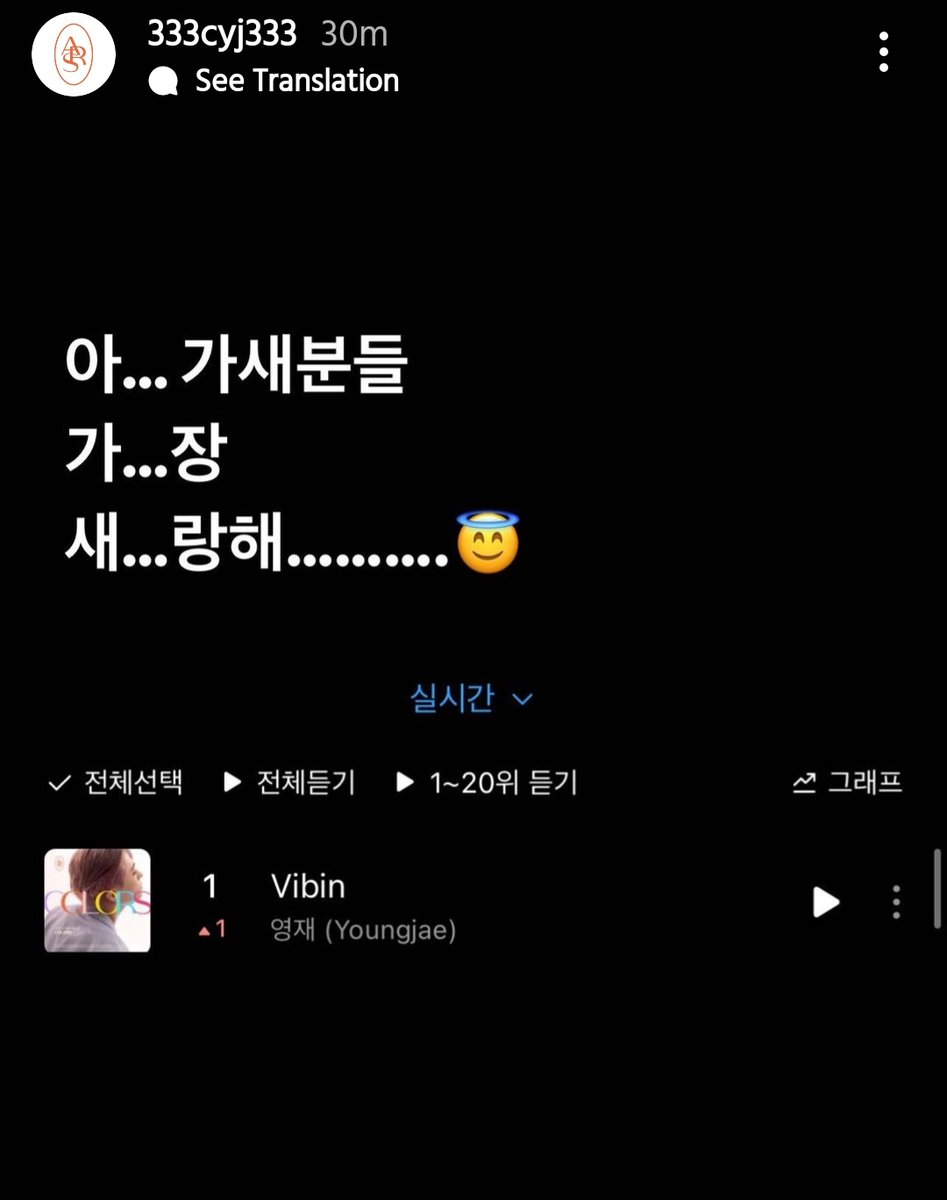 РРТÄИР tweet media