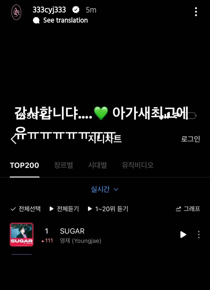 РРТÄИР tweet media