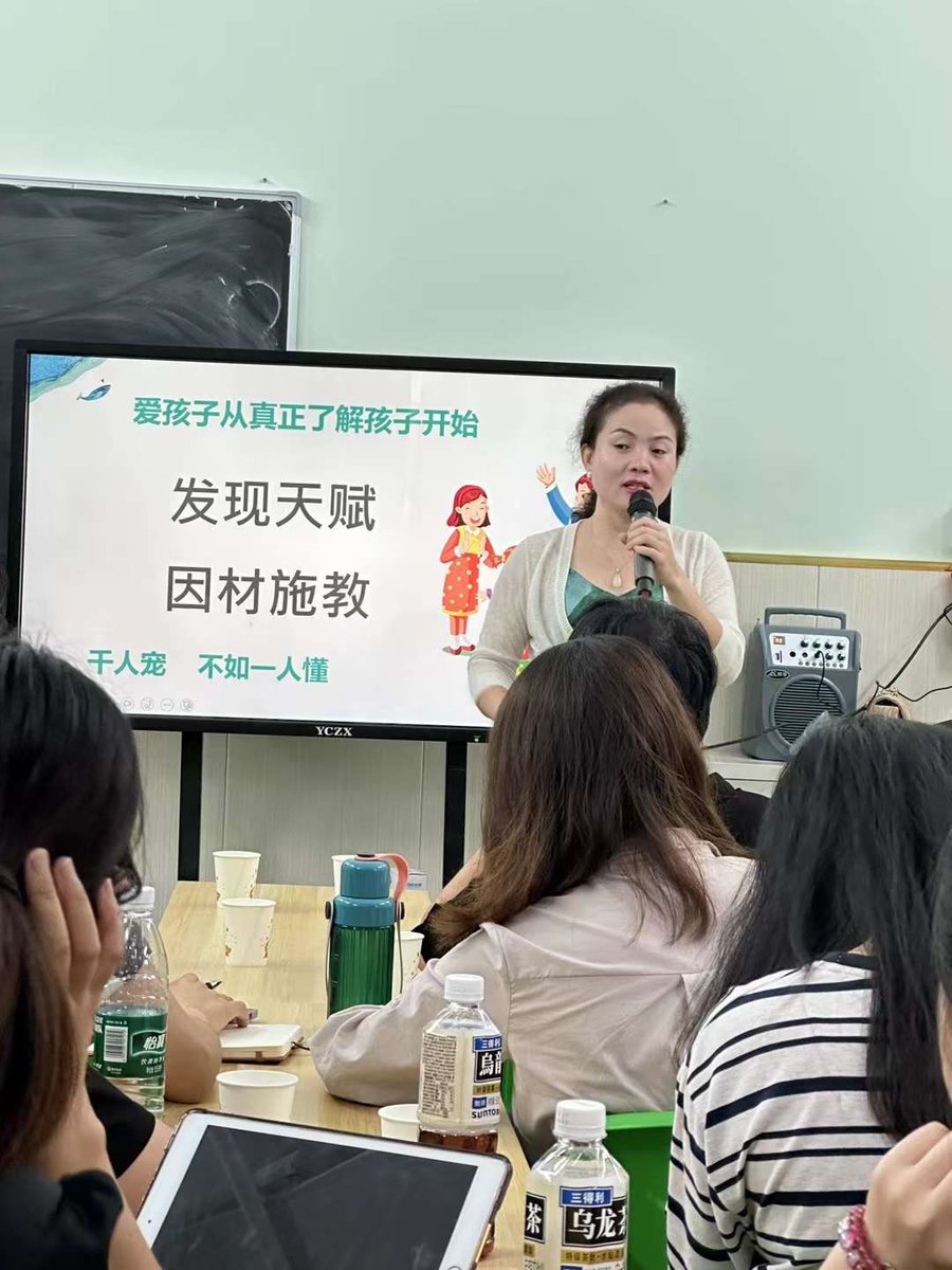 WindsyWang's tweet image. 32-inch English teaching touch one machine 
We are intelligent interactive whiteboard manufacturer, need you need, please contact us! 
buff.ly/3GaEwJp 
#TouchPanel #AdvertisingPlayer #DigitalSign #DigitalSignageDisplay #AdvertisingDisplay