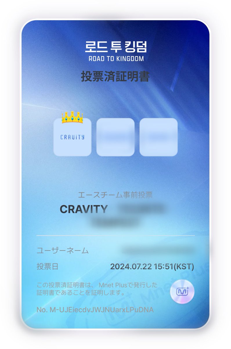 ꙳☄︎⋆ ＿＿＿＿＿ 240722 ＿＿＿＿✩.*ﾟ