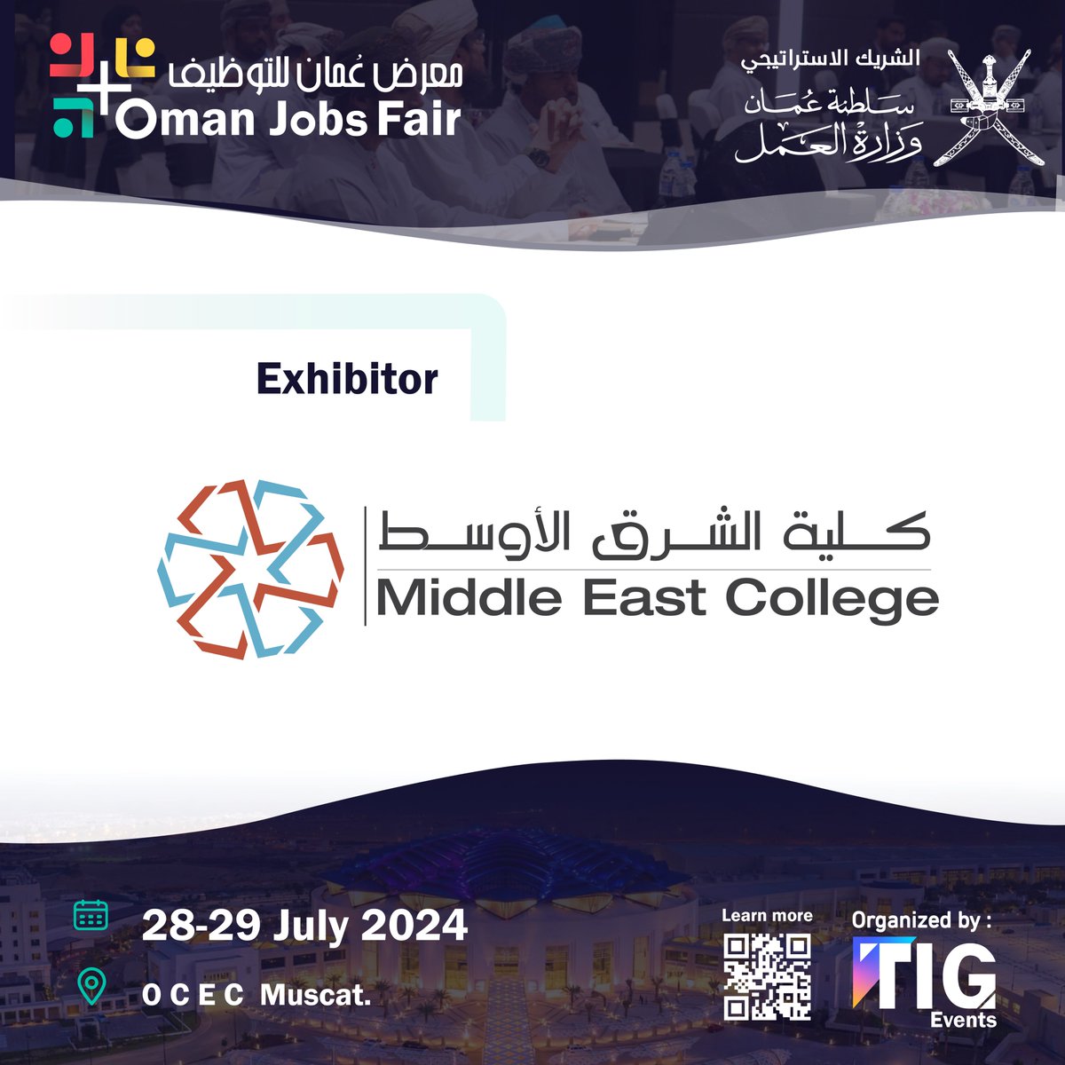 OmanJobsFair's tweet photo. Join us as we introduce @MEC_Oman as our Exhibitor for Oman Jobs Fair. 📢 

Gear up for an amazing event! 🌟

Register here - https://t.co/BHrdpxAYAB

#recruitment #humanresources #omanjobsfair #thefutureevent #technology #conference #event #diversity #inclusion https://t.co/q4CoqkxDYk