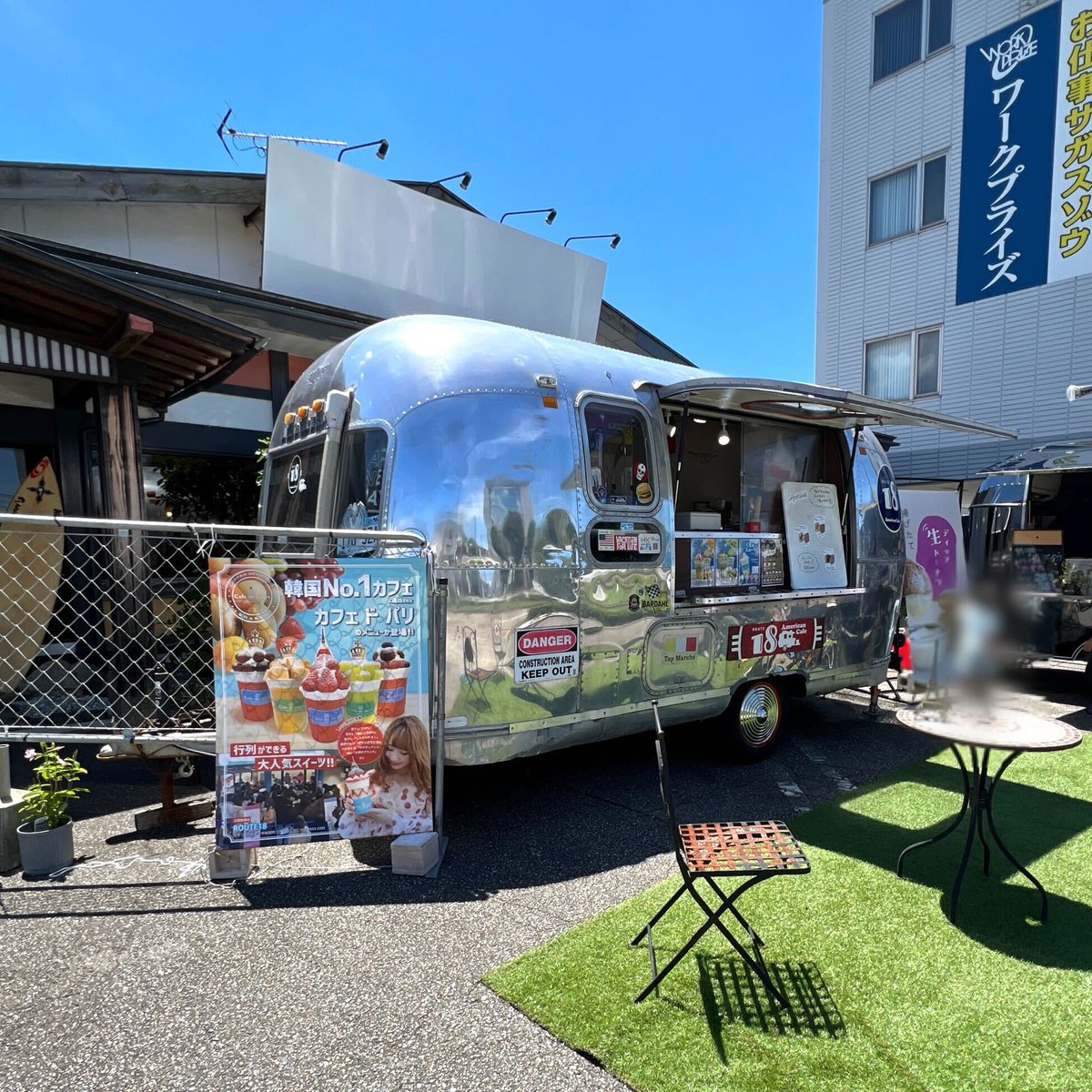 kanazawasokuhou's tweet photo. .
『ROUTE18』のキッチンカーで
.
『生あおぶどうスカッシュ』『生マンゴースカッシュ』
.
シュワシュワが沁みる〜笑
.
#ROUTE18
#キッチンカー
#金沢キッチンカー
#金沢グルメ #金沢テイクアウト
#金沢市 #ザワ子 https://t.co/k8f3CqAKiZ https://t.co/NVDzGQmwTu