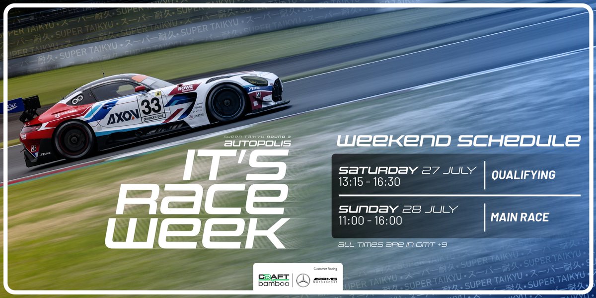 Back in Japan for even more racing! We'll be at Super Taikyu taking on Autopolis this weekend 🇯🇵🏎️

An epic lineup for the weekend with Dean Chen (CAN), Jeffrey Lee (TPE), J.T. Liang (CHN), Kakunoshin Ohta (JPN) back behind the wheel of our #33