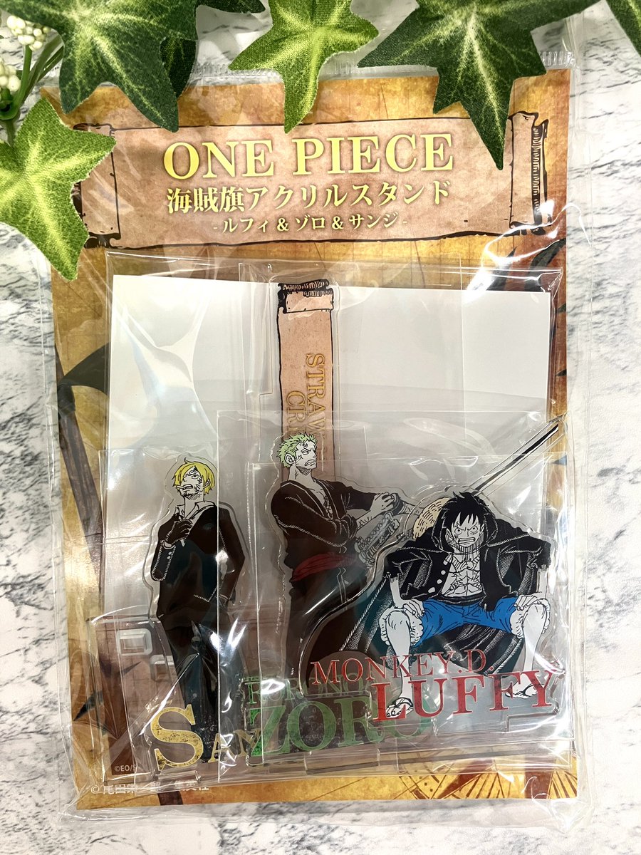 激レアワンピース 10周年 20周年 額装高精細複製原画 ONEPIECE ONE