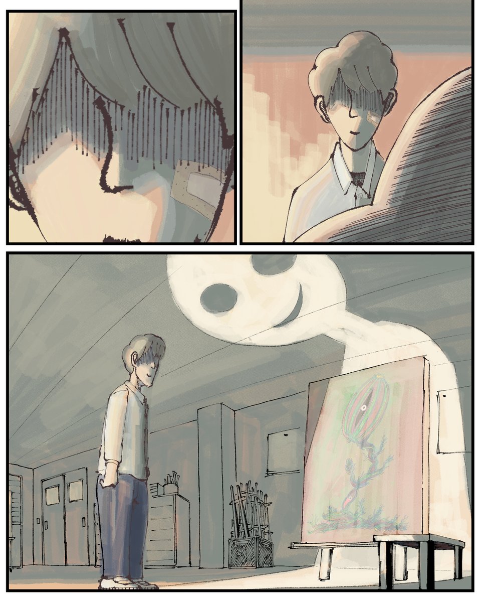 19話 4/5 
