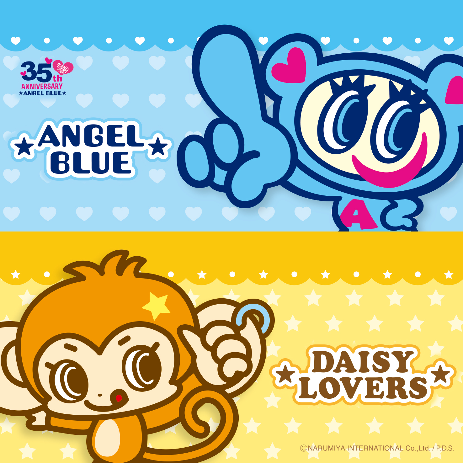 エンジェルブルー ANGELBLUE ナカムラくん 41点セット キャンドゥ 71HcowQV0-L._UF350,350_QL50_.jpg