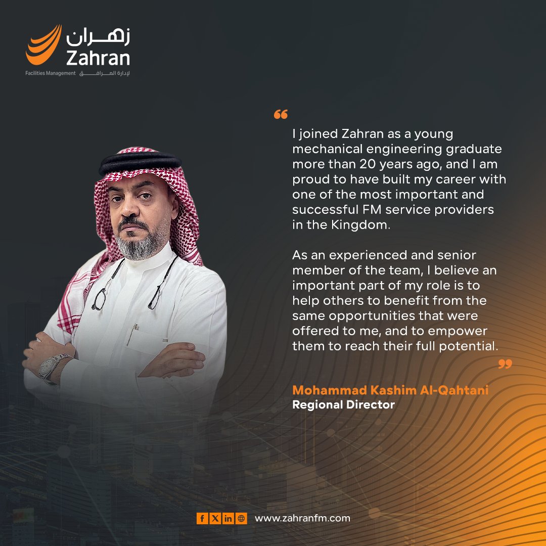 ZahranFMKSA's tweet photo. Meet ZFM’s Regional Director for the Eastern Region, Mohammad KashimAl-Qahtani, a highly accomplished FM and Project Management professional whose extensive experience, knowledge, and #leadership skills are vital to our continued success.

#SaudiArabia #FacilitiesManagement https://t.co/xpxS2D4kx4