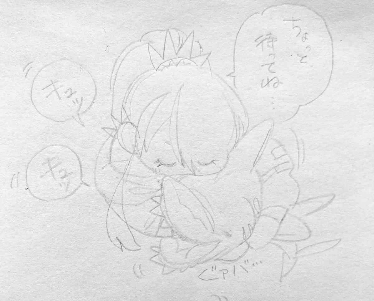 🌈ラクガキ     🦈 💬         ❓ 