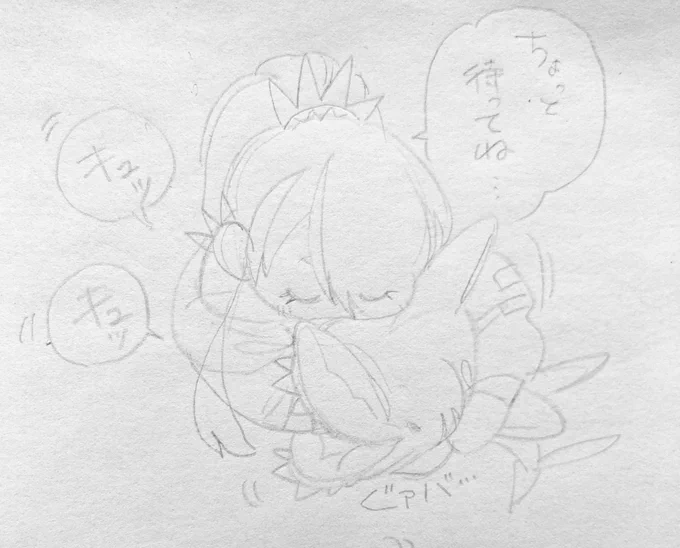 🌈ラクガキ     🦈 💬         ❓ 