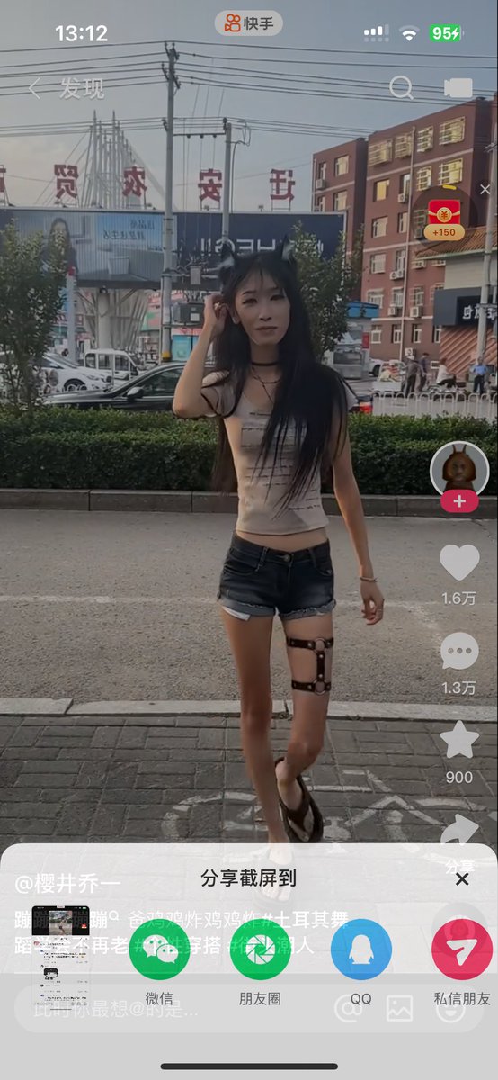 媒体预览