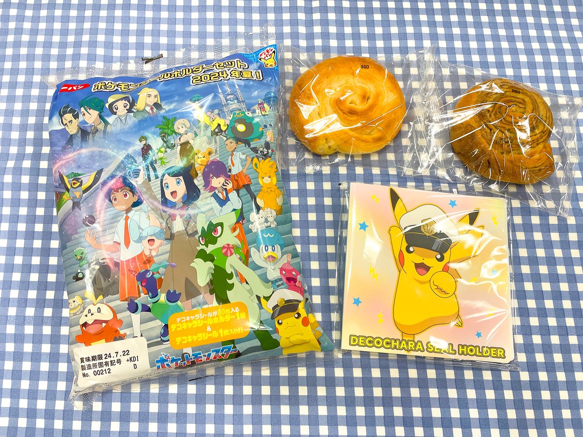 ポケモン - ポケモンパン デコキャラシール 25周年の通販 by