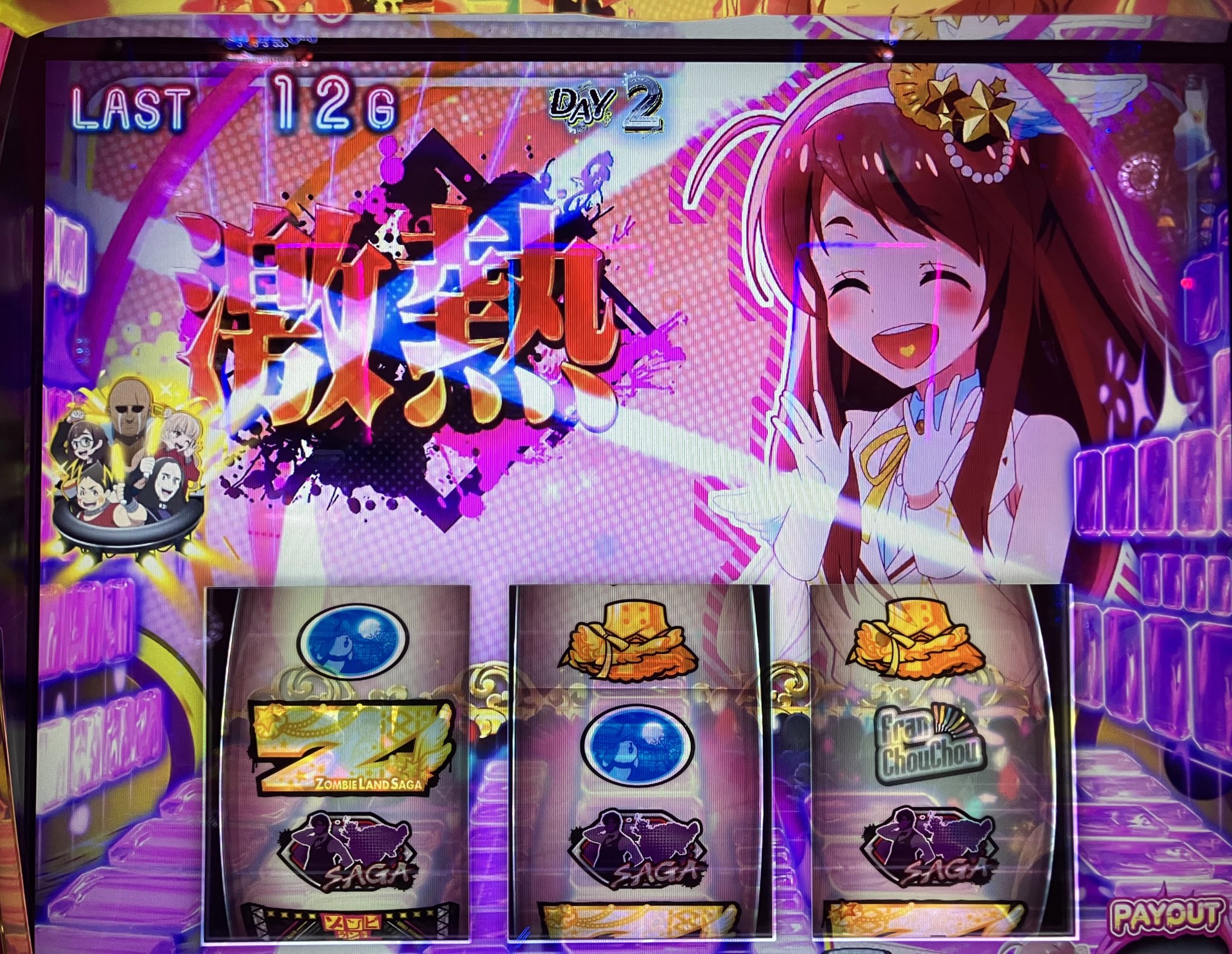 のぶ on X: のぶ on X: