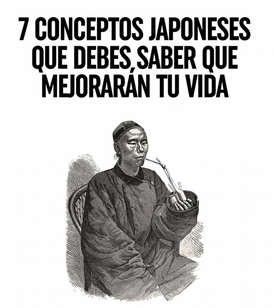 7 conceptos japoneses que debes saber que mejorarán tu vida

- Hilo -