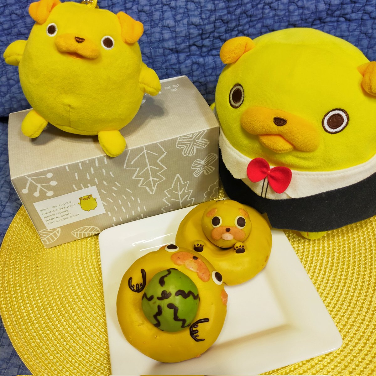 kapahulunui's tweet photo. ドーナツはお土産に🍩
可愛くてすぐには食べられなかった😂
#おじカワ
#パグ太郎 https://t.co/124sVXfYpz