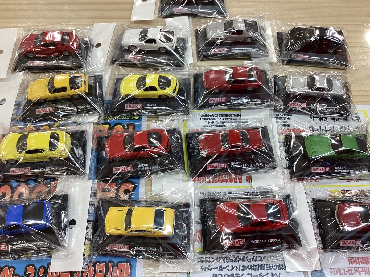 万代書店前橋店ですが 1/72ミニカー REALｰX買取させていただきました
