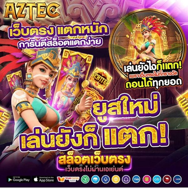 feeling_good888's tweet photo. เחมฮิตมๅแรง 𝐉𝐀𝐂𝐊𝐏𝐎𝐓💋
🎈สนใจสมัครฟรี https://t.co/SOiXTSznna
🆔 𝐋𝐈𝐍𝐄 : @078thvzv (มี@นำหน้านะคะ)
🍊รับสูตรบาคาร่า🍊สมัครง่าย ไม่ยุ่งยาก
#เอกสายเต๊าะ #น้ำท่วม #กลุ่มนำเล่นบาคาร่า #เว็บบาคาร่า #รถติด  #ชายคลั่ง  #สืบสันดาน #เว็บตรง #คาสิโนออนไลน์  #สล็อตเกมส์ #สล็อตวอเลท https://t.co/087hznQWlj