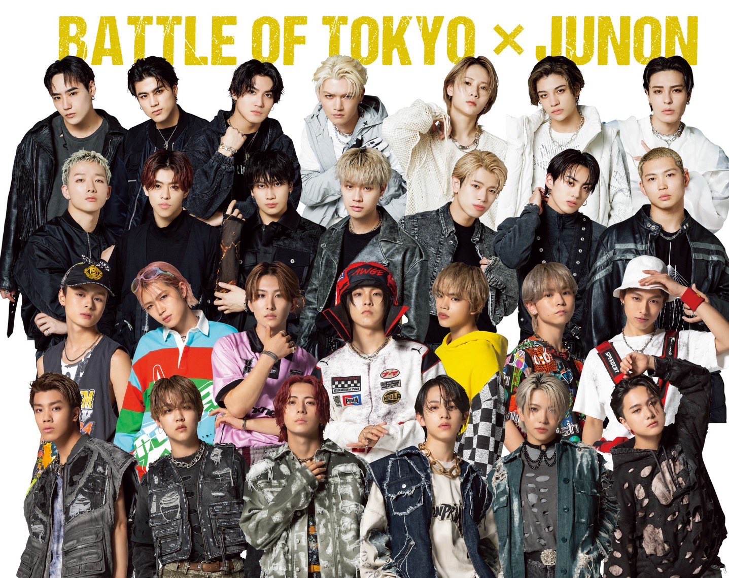 月刊EXILE JUNONまとめ売り 月刊EXILE JUNONまとめ売り