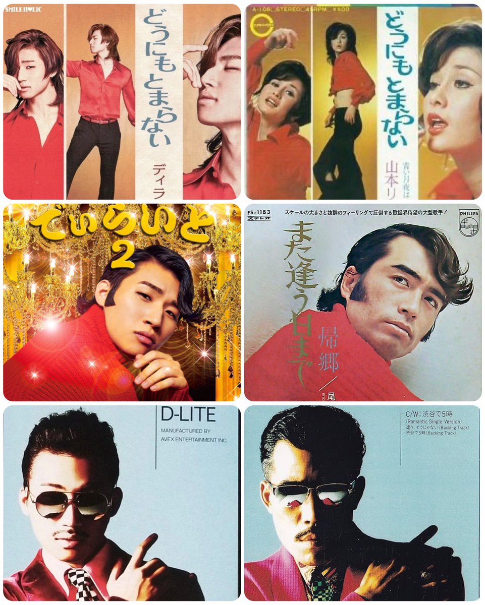 DaesungMaaru's tweet photo. ここまで本物に寄せてるの流石としか😂www https://t.co/dtZKoWdCBD