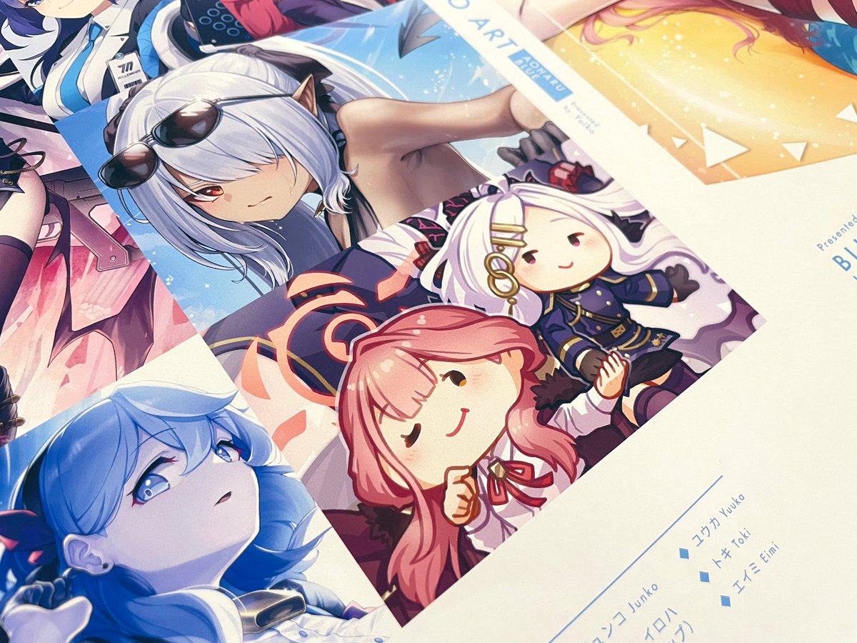 ブルアカ「ブルアカ本試し刷り裏表紙とちょろっと表紙 」|ゆいこのイラスト