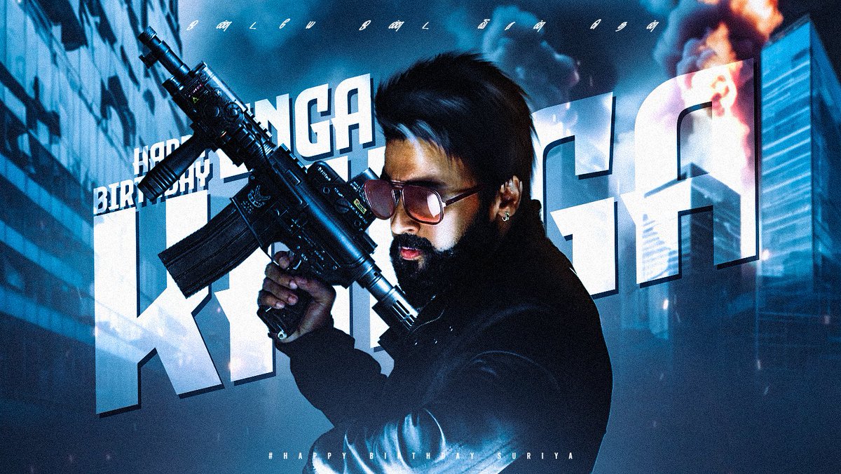 Maya Creatives (@maya_creatives_) on Twitter photo Anbudan #HappyBirthdaySuriya 🔥
Endrum #AnbaanaFans ❤️
Enga Kanga!!!🔥🔥🔥🔥
#FireSong
<a href="/Suriya_offl/">Suriya Sivakumar</a> <a href="/rajsekarpandian/">Rajsekar Pandian</a> #Suriya44
<a href="/StudioGreen2/">Studio Green</a> <a href="/directorsiva/">siva+director</a> Anbudan #HappyBirthdaySuriya 🔥
Endrum #AnbaanaFans ❤️
Enga Kanga!!!🔥🔥🔥🔥
#FireSong
<a href="/Suriya_offl/">Suriya Sivakumar</a> <a href="/rajsekarpandian/">Rajsekar Pandian</a> #Suriya44
<a href="/StudioGreen2/">Studio Green</a> <a href="/directorsiva/">siva+director</a>