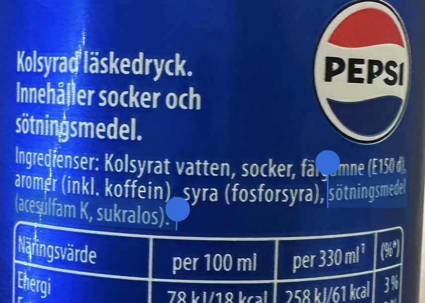 WTF <a href="/pepsi/">Pepsi</a> sötningsmedel i den vanliga Pepsin?