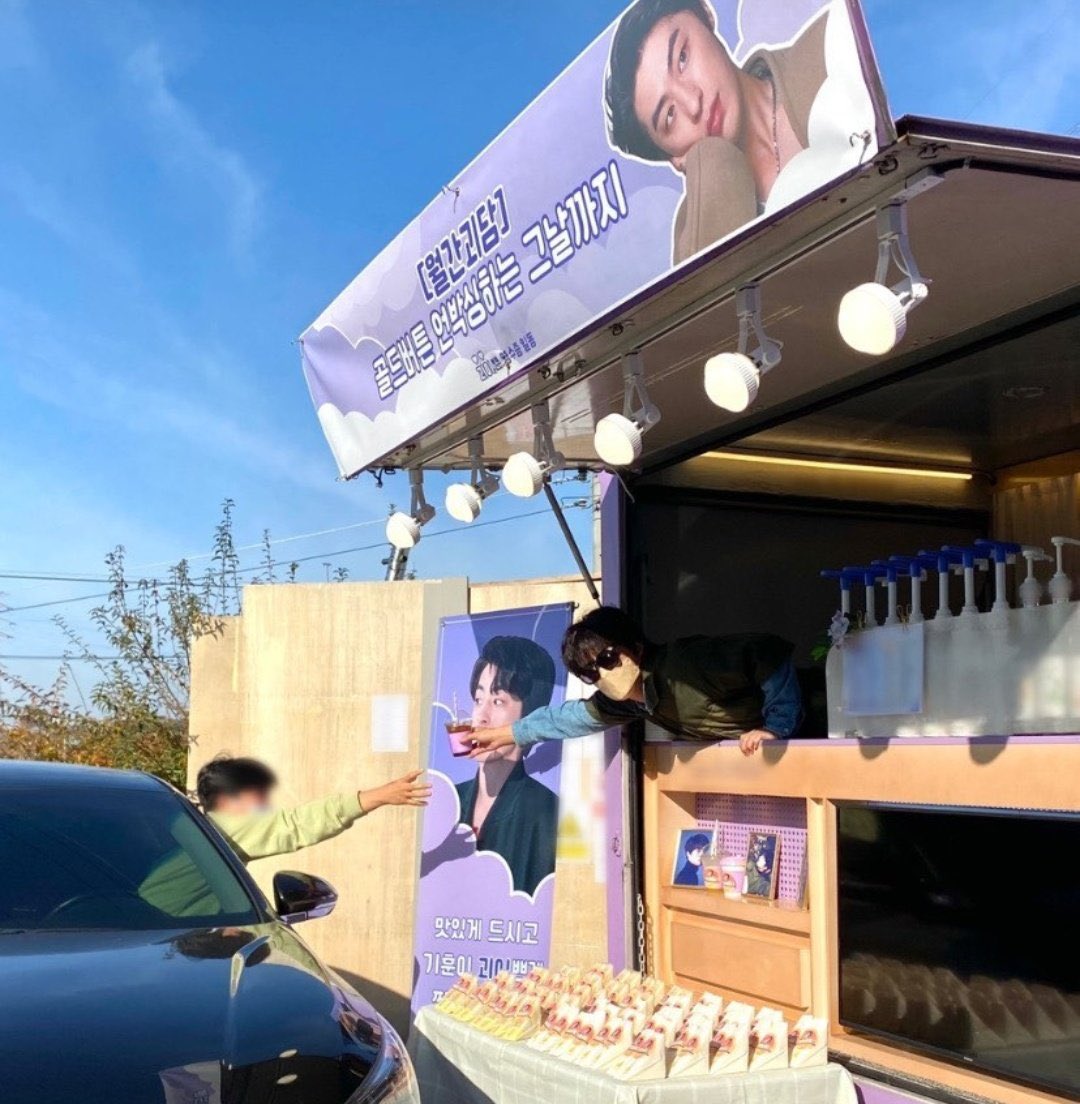 구석탄 tweet media