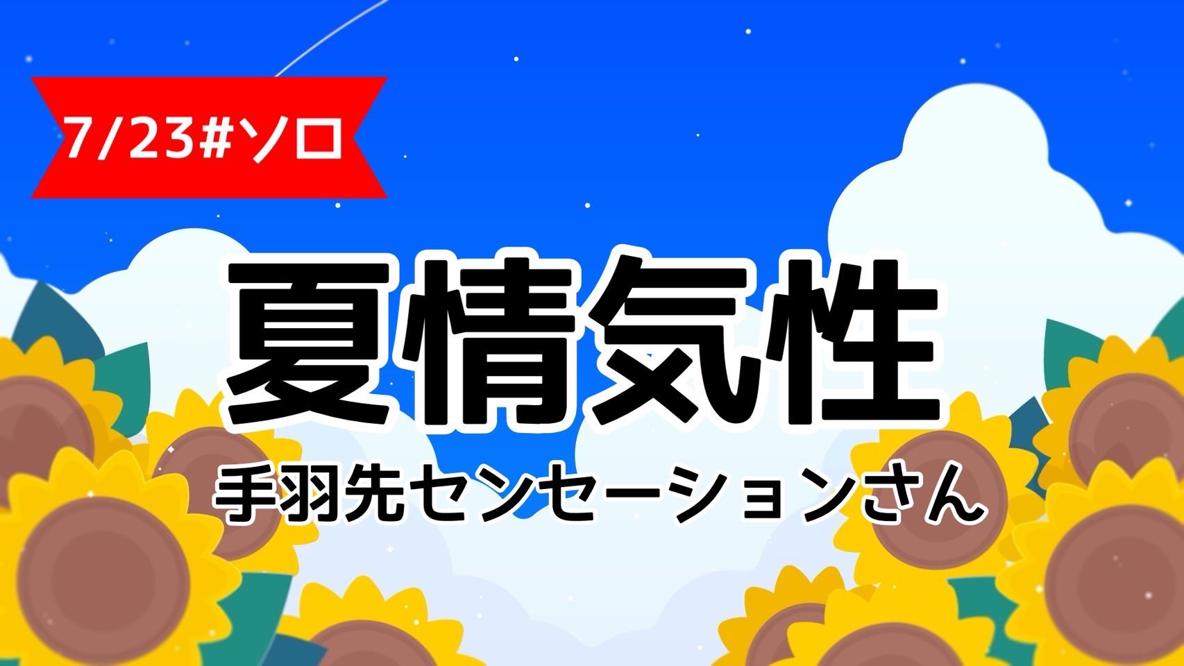 アヤパンナ様ご確認ページ✩*॰¨̮ （メゾンドゥファミーユ あこや真珠 