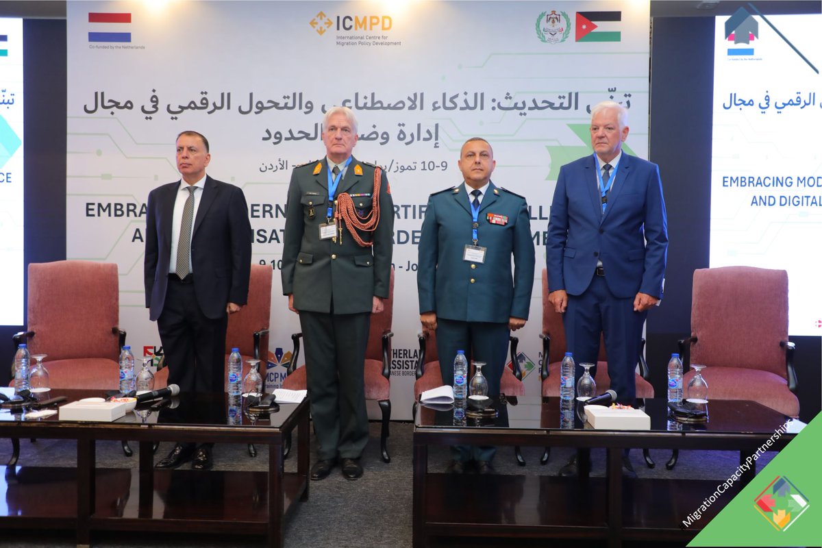 Peer Exchange Preparatory Event for the 7th International Border Management Conference (IBMC) in Amman, Jordan. Read more on tinyurl.com/2dzzjf3j