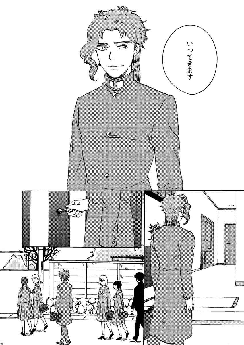 「平々凡々1」2014/7/6(10年前…)に発行した承花同人誌の再録です。1の時点ではまだ「友達になれたかな?」くらいの関係ですが…。今のところ5まで出していて、2月のプラワーで続きが出せたらいいなあと思っています。(1/11)
