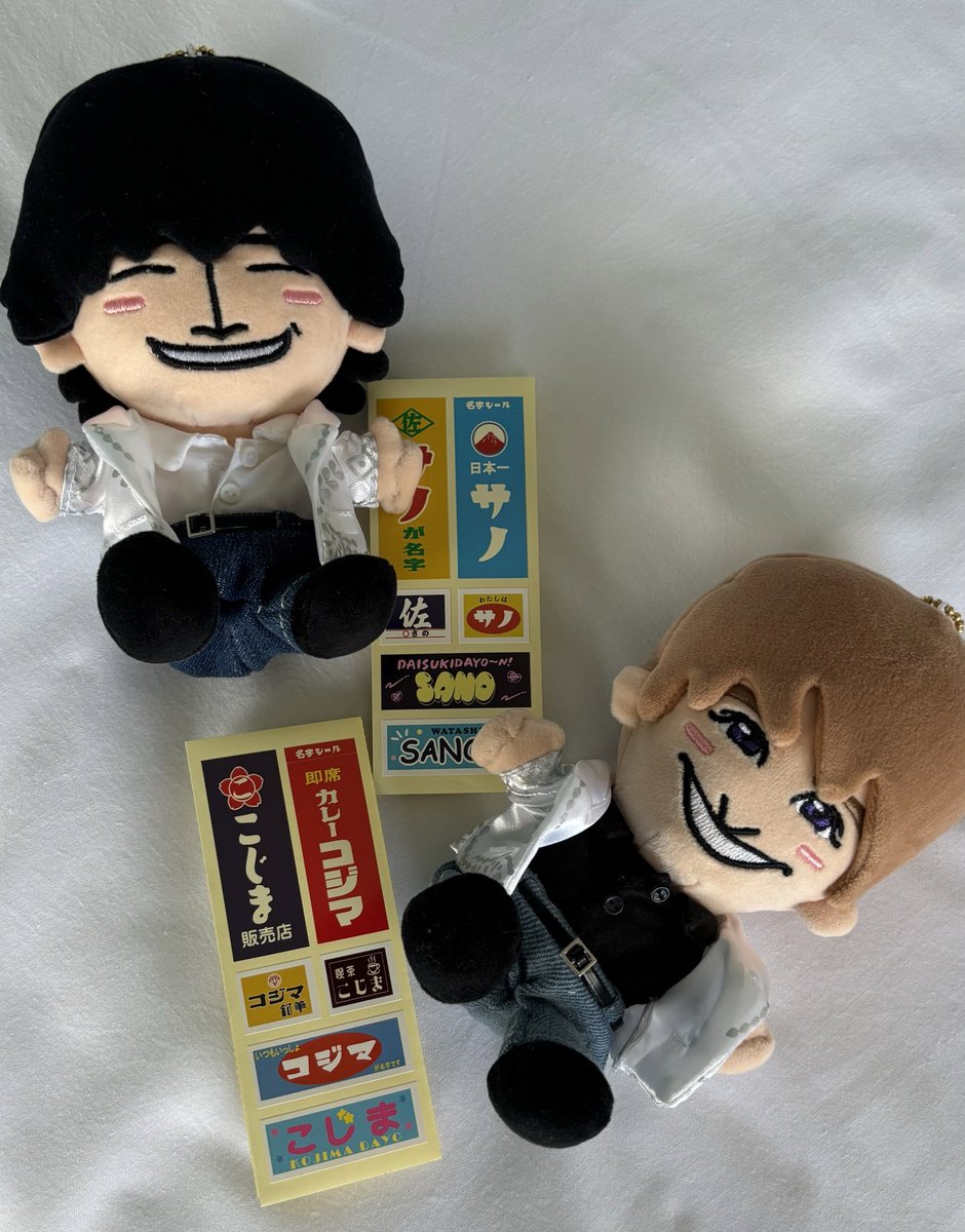 トリさん専用⭐︎ゆきおの1日とシールセット シールブック おみせやさん|【堀商店】景品・販促品・お祭り用品の激安販売
