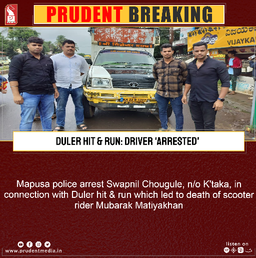 prudentgoa's tweet photo. #Goa #Duler https://t.co/f8AXBzglIu