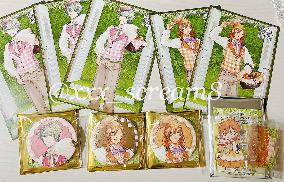 【交換】 うたプリ スイパラ Cafe PARADISE STAR Tart Ver. 金箔 缶バッジ A5スタンドポストカード 購入特典

【譲】画像参照
【求】各種同種 ¦ 美風藍

郵送、名古屋手渡し可能です。
お気軽にお声がけください🌷