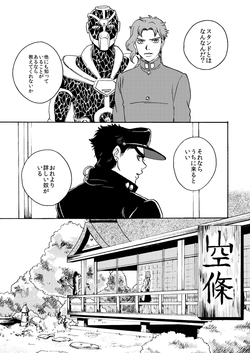 (4/11) 