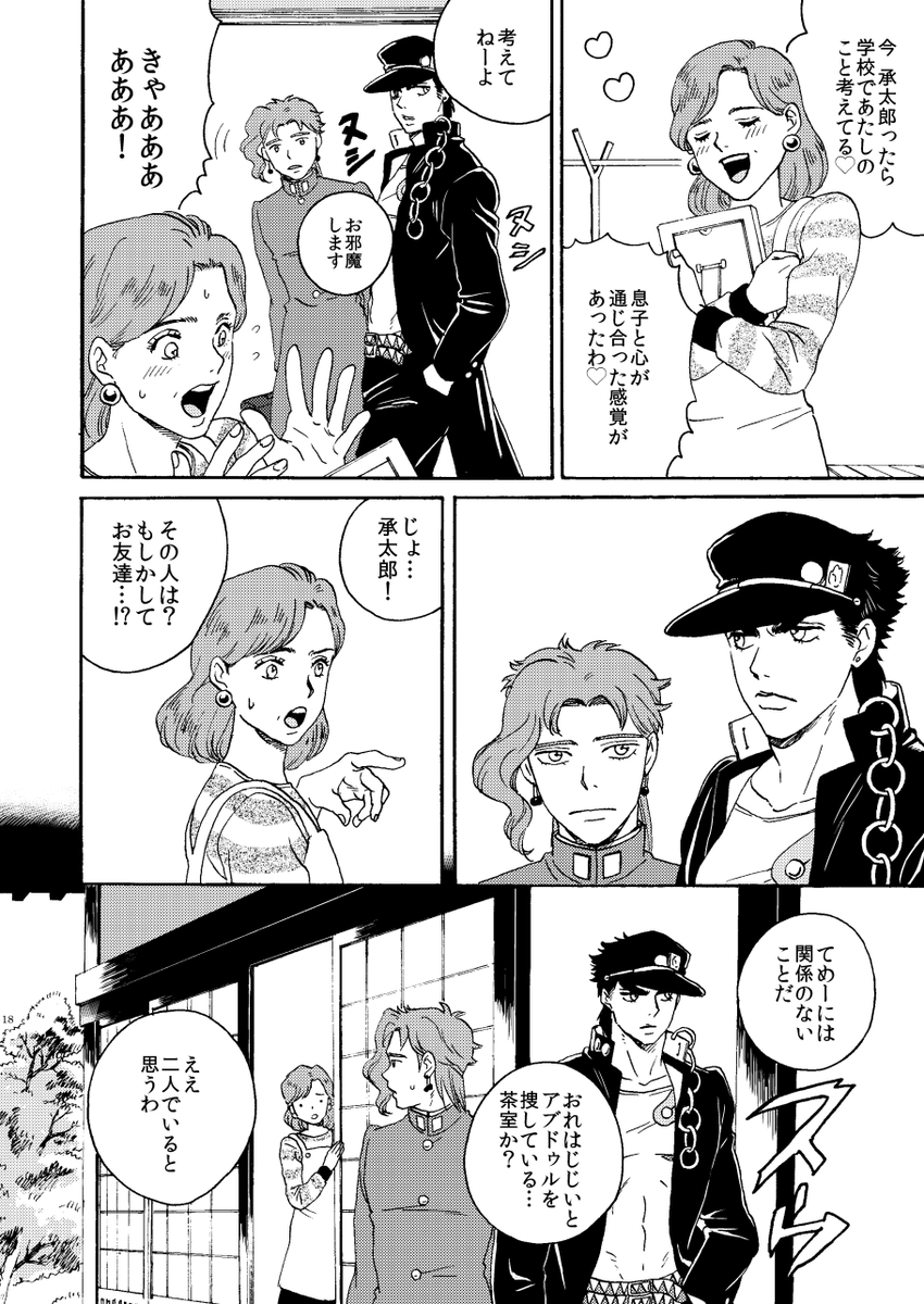 (4/11) 